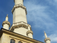 Minaret II